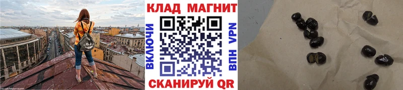 Где продают наркотики Гудермес Каннабис  АМФЕТАМИН  ГАШ  Меф мяу мяу  COCAIN  Alpha-PVP 
