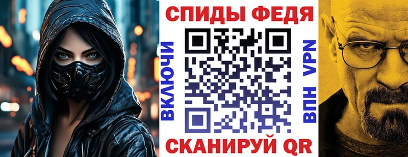 Амфетамин Premium Гудермес