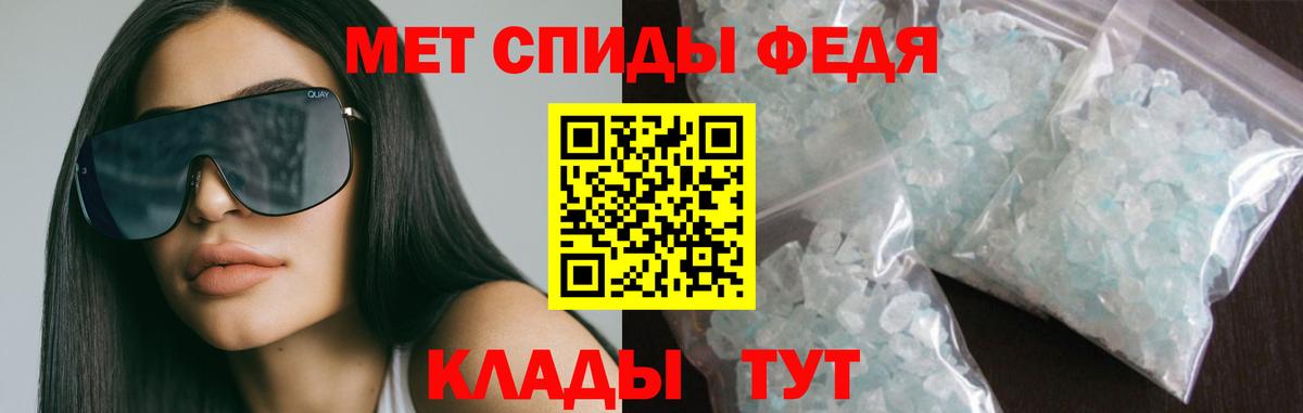 Amphetamine 98% Гудермес