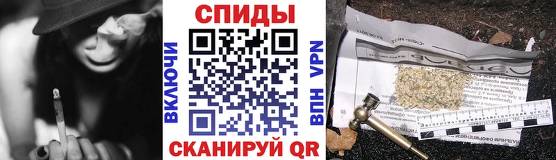магазин    Гудермес  нарко площадка состав  Бутират Butirat 