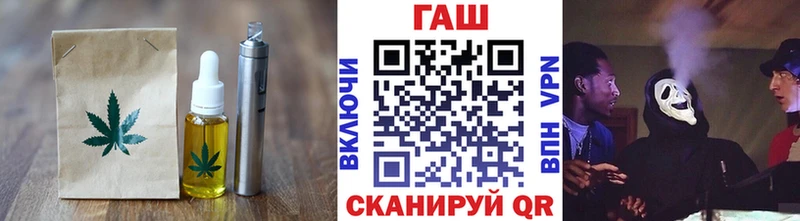 Еда ТГК марихуана  hydra зеркало  Гудермес 