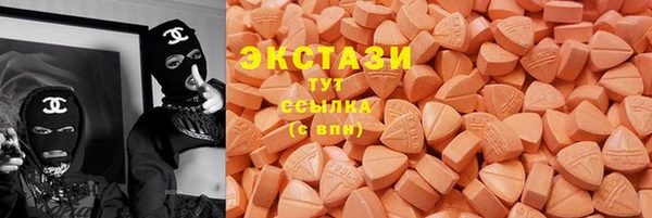 прущие крисы Белоозёрский