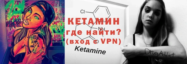 дмт Белокуриха