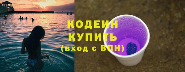 дмт Белокуриха