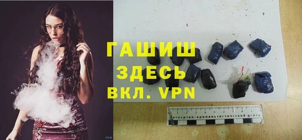 круглые Горно-Алтайск