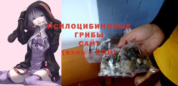 кокаин премиум Беломорск