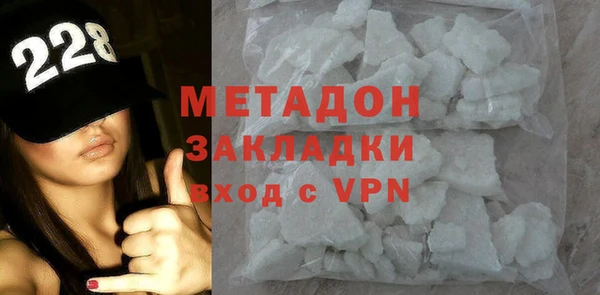 дмт Белокуриха