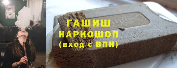 дмт Белокуриха