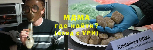 прущие крисы Белоозёрский