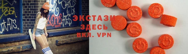 прущие крисы Белоозёрский