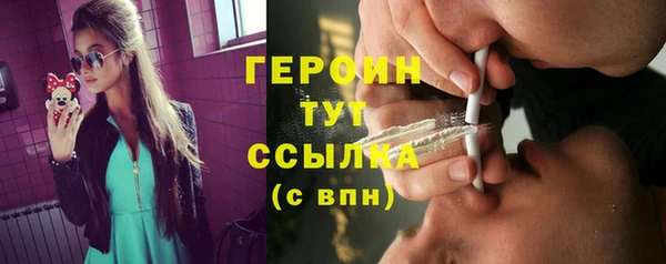 ешки Кодинск