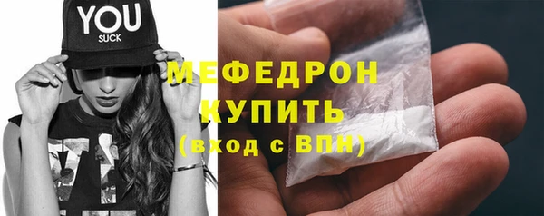 дмт Белокуриха