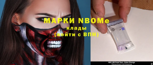 прущие крисы Белоозёрский