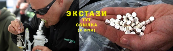 дмт Белокуриха