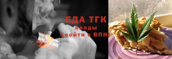 дмт Белокуриха