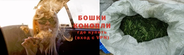 кокаин премиум Беломорск