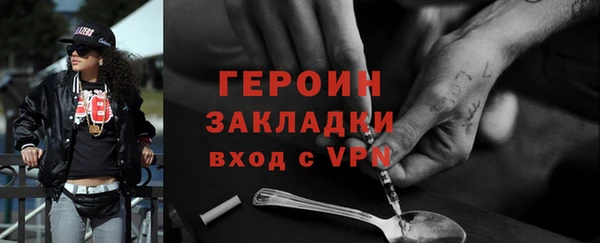 дмт Белокуриха