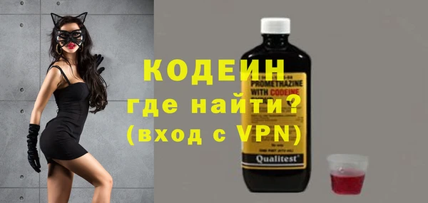 крисы Козловка