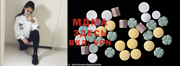 дмт Белокуриха