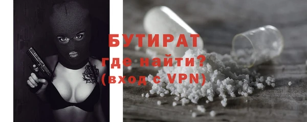 прущие крисы Белоозёрский