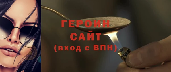 прущие крисы Белоозёрский