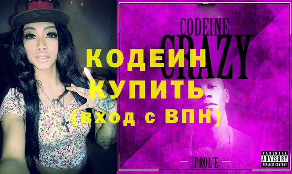 прущие крисы Белоозёрский