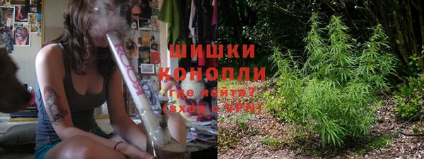 кокаин премиум Беломорск