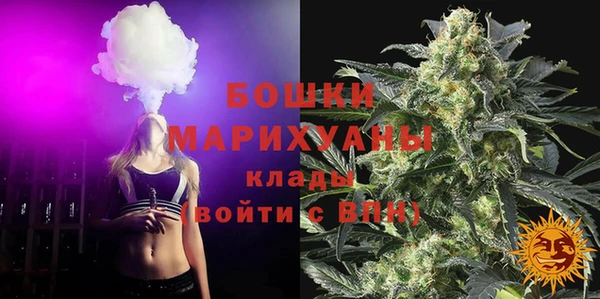 кокаин премиум Беломорск