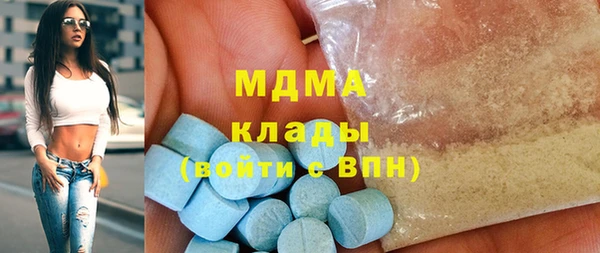 mix Балахна
