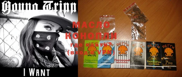 прущие крисы Белоозёрский