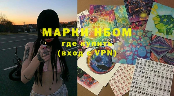 прущие крисы Белоозёрский