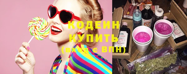 прущие крисы Белоозёрский