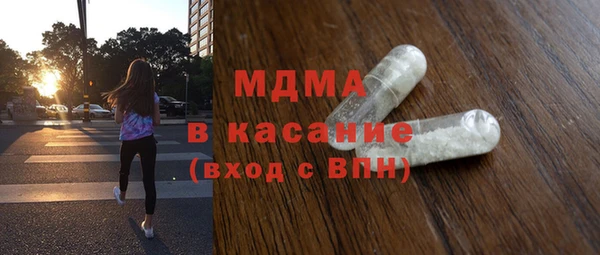 дмт Белокуриха