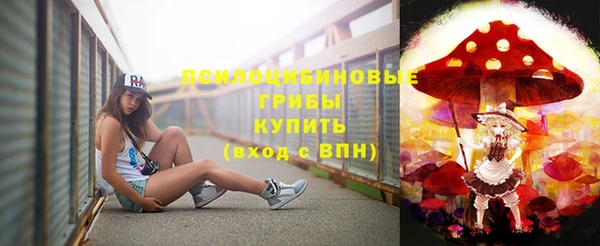 кокаин премиум Беломорск