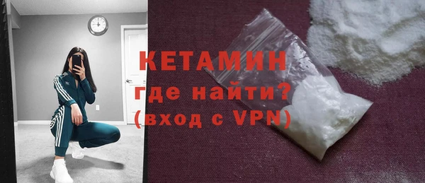 прущие крисы Белоозёрский