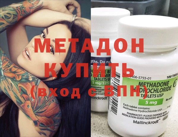 прущие крисы Белоозёрский