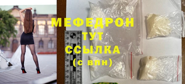 прущие крисы Белоозёрский