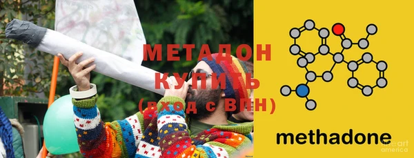 прущие крисы Белоозёрский