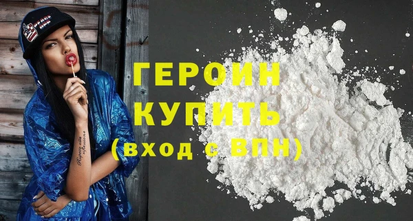 прущие крисы Белоозёрский