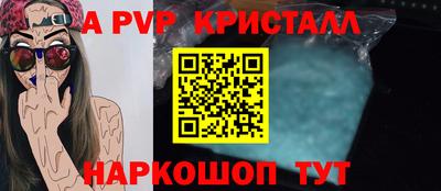 не бодяженный Берёзовский