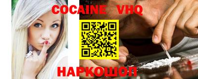 не бодяженный Берёзовский