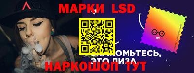 круглые Беслан