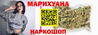 круглые Беслан