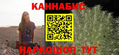 мдма Бийск
