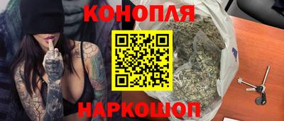 мдма Бийск