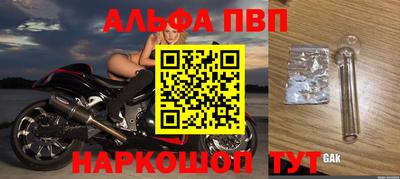 не бодяженный Берёзовский