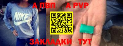 не бодяженный Берёзовский