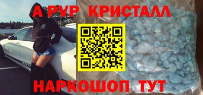 не бодяженный Берёзовский