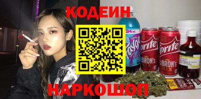 не бодяженный Берёзовский