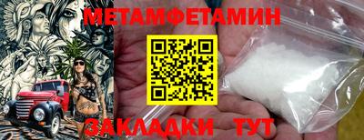не бодяженный Берёзовский